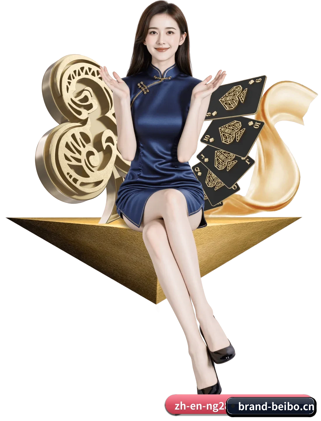 贝博体育 APP